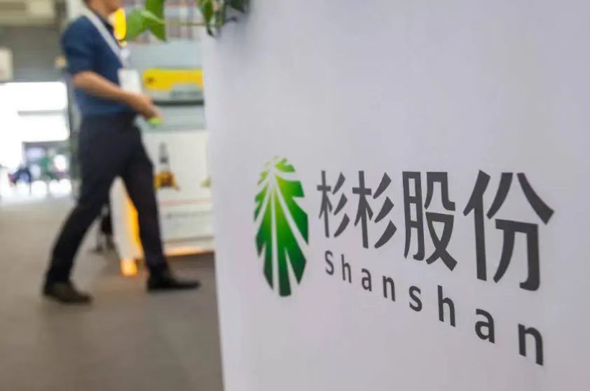 欧博ABG官网股份图片(去水。.jpg