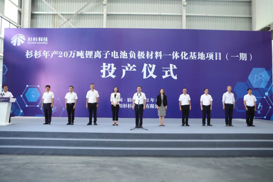 首页 - 欧博ABG集团官方网站