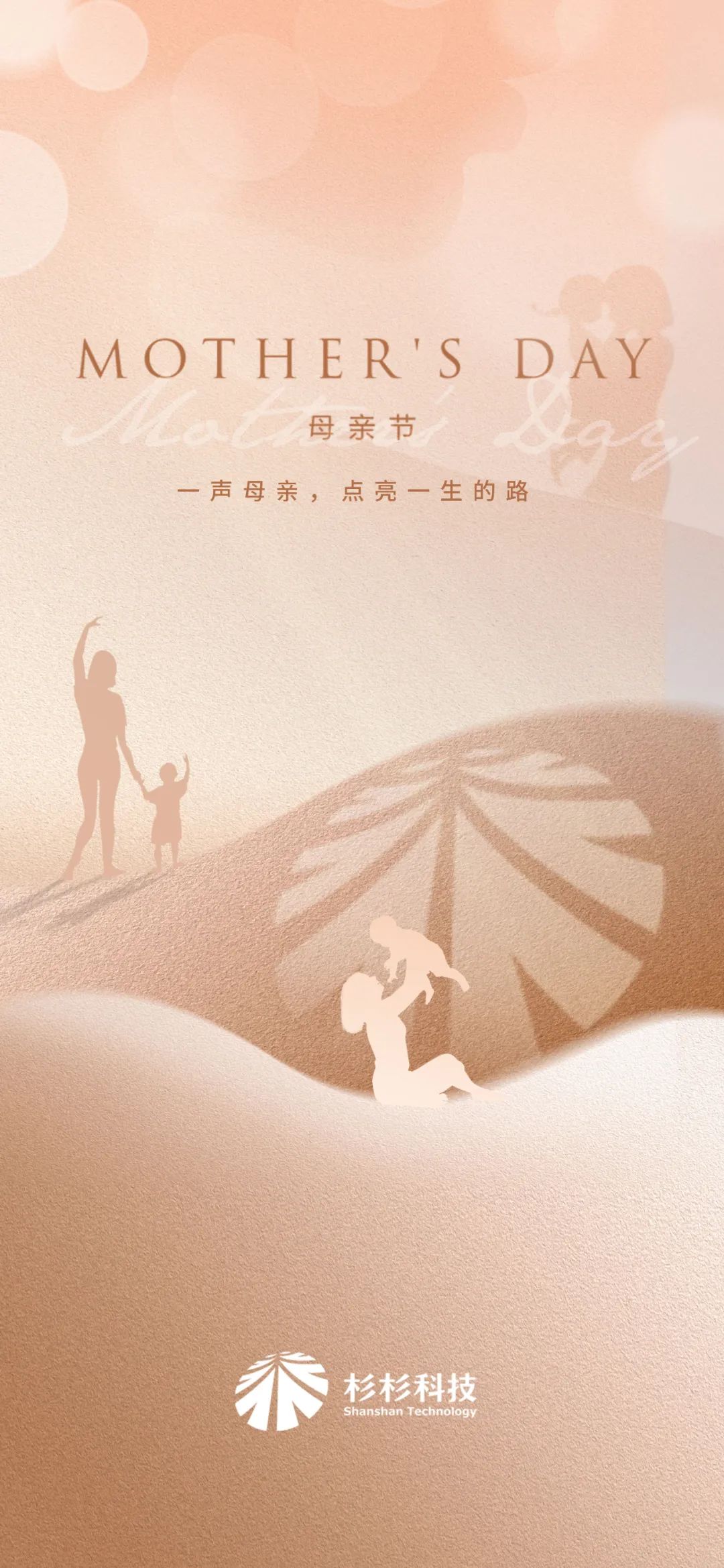 首页 - 欧博ABG集团官方网站