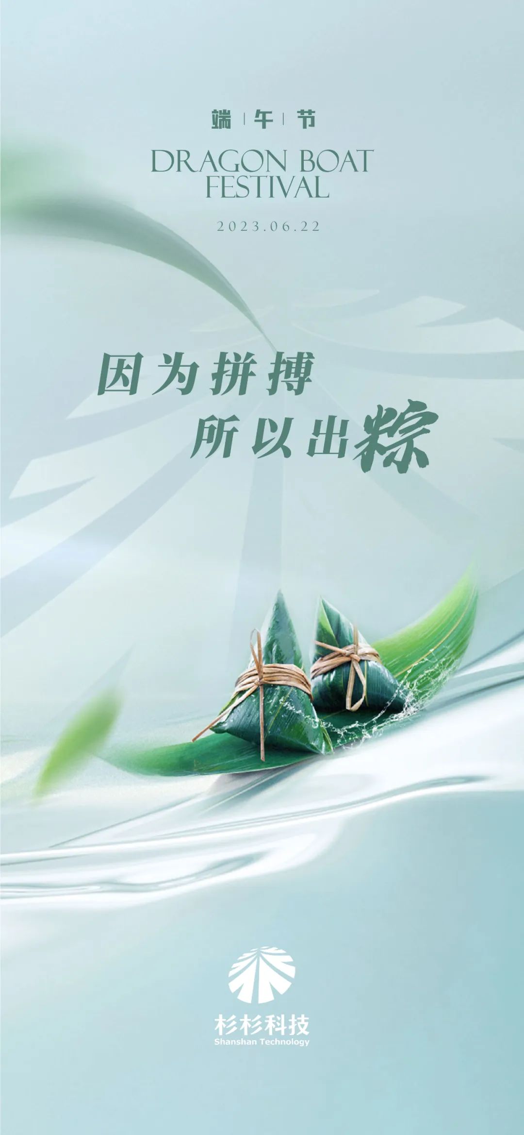 首页 - 欧博ABG集团官方网站